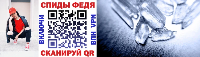 АМФ Розовый  KRAKEN ССЫЛКА  Ефремов 