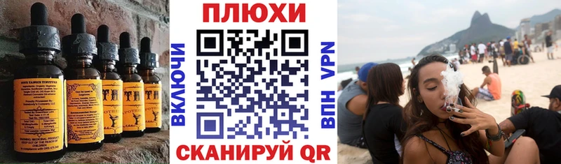 где найти   kraken ТОР  Cannafood марихуана  Ефремов 