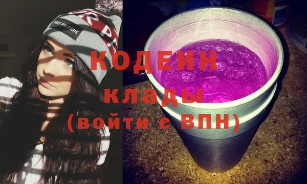 прущий лед Верхнеуральск