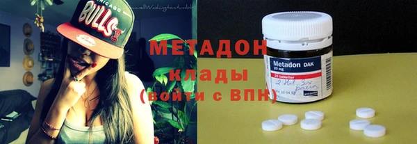 бошки Вязники