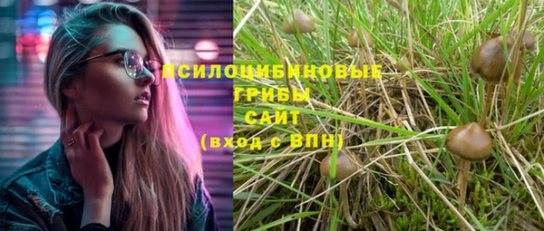 прущий лед Верхнеуральск