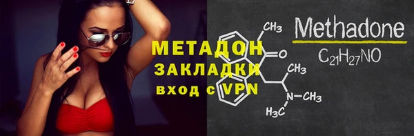 кокаин колумбия Ачинск