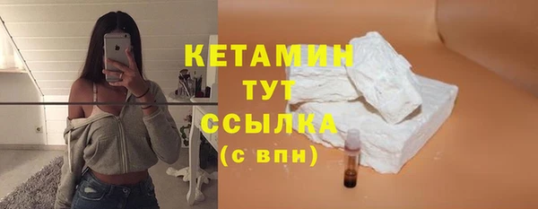 прущий лед Верхнеуральск