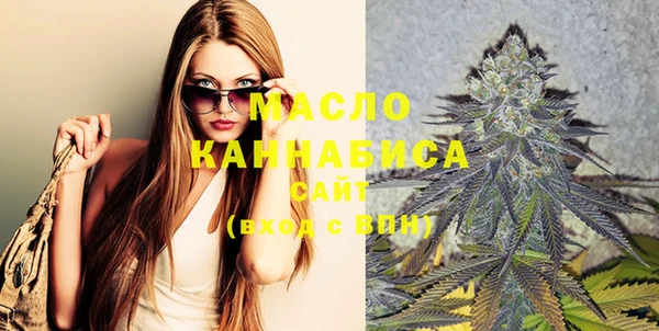 каннабис Верхний Тагил