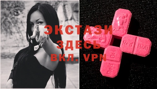 прущий лед Верхнеуральск