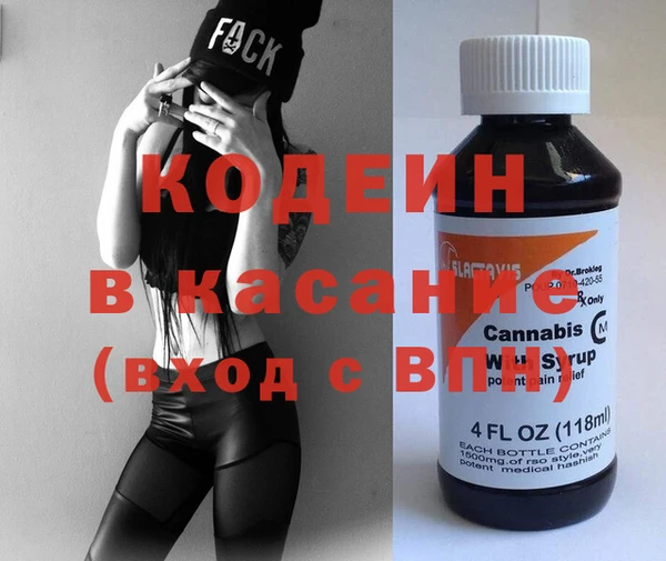 каннабис Верхний Тагил