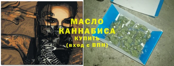 MESCALINE Данков