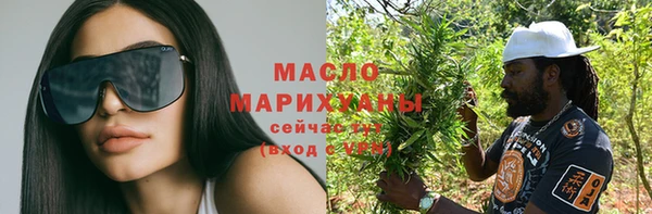 бошки Вязники