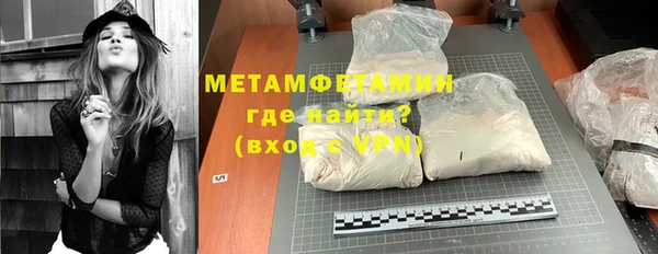 каннабис Верхний Тагил