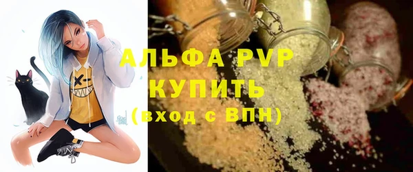 бошки Вязники