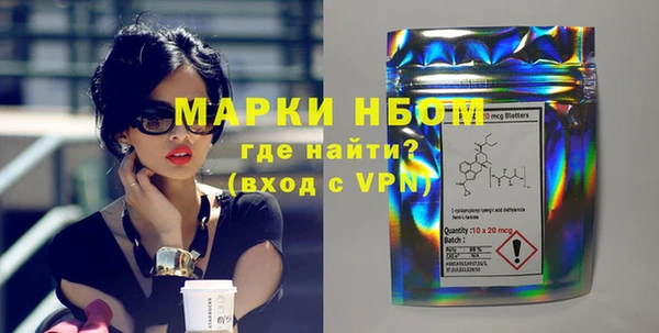 spice Верея