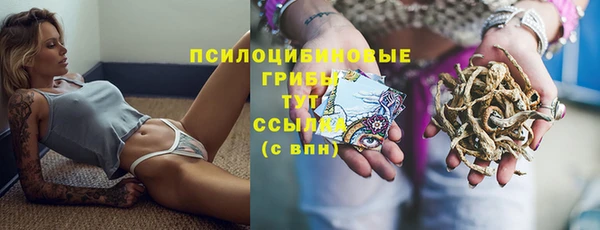 прущий лед Верхнеуральск