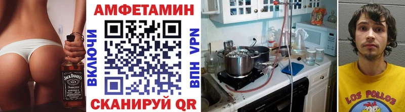 блэк спрут ССЫЛКА  мориарти наркотические препараты  МЕТАМФЕТАМИН пудра  Ефремов 